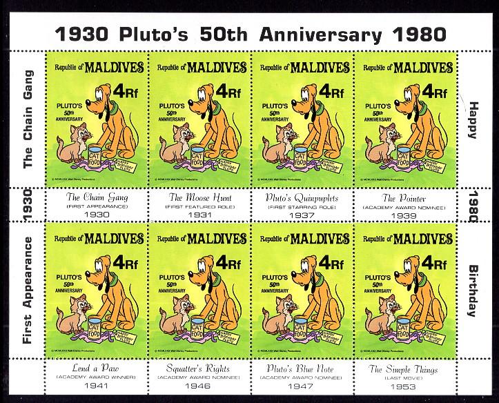 Maldive Islands 950 Disney's Souvenir Sheet MNH VF