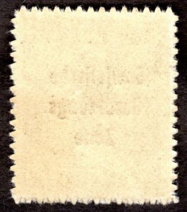 1948, Germany, 5pf, MNH, Sc 10N22a