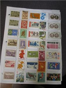 Thousands Of Bulgaria Stamps Hinged On Pages - Unchecked - Read Desc  (BJ11)