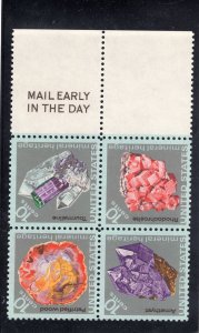 1538-1541 Mineral Heritage, MNH MAIL EARLY blk/4