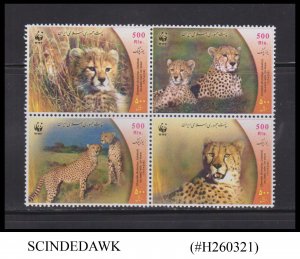 IRAN 2003 CHEETAH / WILD ANIMALS WORLD WILDLIFE FUND WWF BLK OF 4 SE-TENANT MNH