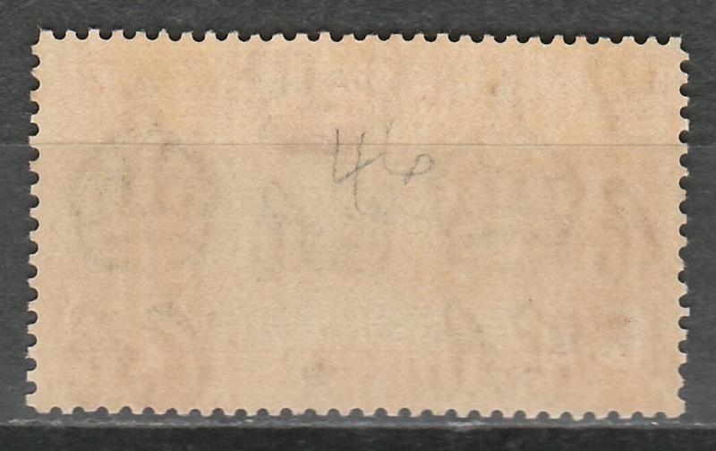 ASCENSION 1938 KGVI PICTORIAL 5/- PERF 13.5