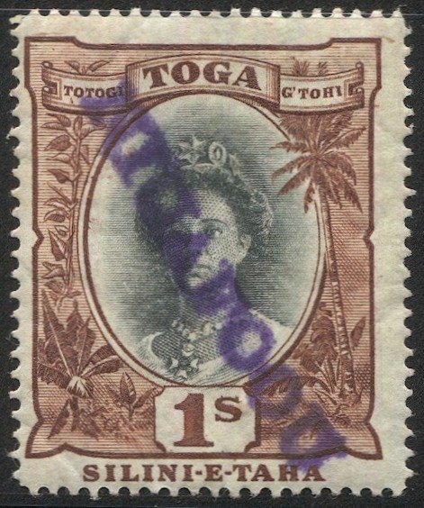 TONGA 1920 Sc 62, Used  VF 1sh Queen Salote, Rare NIUAFOOU postmark cancel