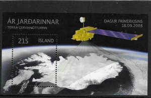 2008    ICELAND  -  SG.  MS 1221  -  INTERNATIONAL YEAR OF PLANET EARTH  -  MNH