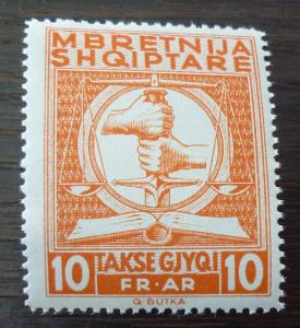 ALBANIA-REVENUE STAMP (MNH) R! albanien stempelmarke fiscal tax usa kosovo M43