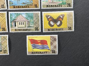 KIRIBATI # 327a-340c--MINT/NEVER HINGED---COMPLETE SET---1980-81