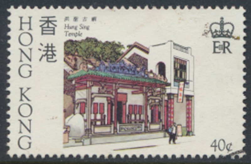 Hong Kong SC# 439 Used  SG 467 Historic Buildings 1985 see details/ scan 