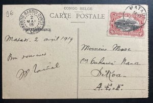 1919 Matadi Belgian Congo Real Picture postcard Cover To Dekoa French Africa