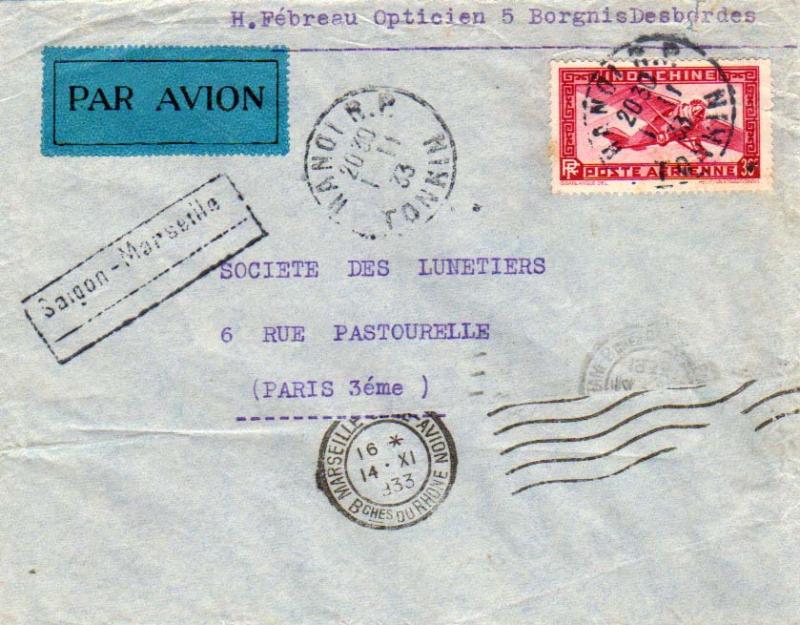 Indochina 36c Airplane 1933 Hanoi R.P. Tonkin Airmail to Paris, France with b...