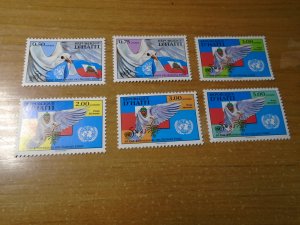 Haiti  #  866-71  MNH