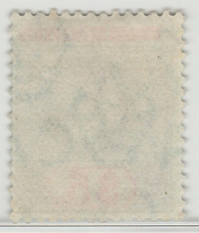 Malaya Straits Settlement 1912-23 KGV $5 wmk MCCA used SG 212? M1316