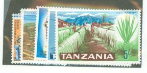 Tanzania #5-16 Mint (NH) Single