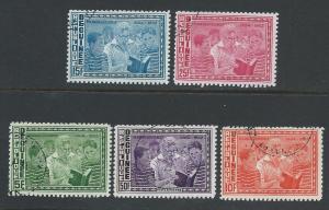 GUINEA SC# 336-9 & C61 VF U 1964