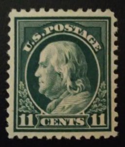 StampGeek Scott #511. MINT, EXTREMELY FINE, LIGHT HINGE