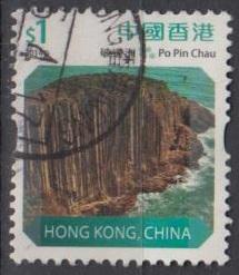 Hong Kong 2014 Landscape Definitive $1 Single Stamp Fine Used