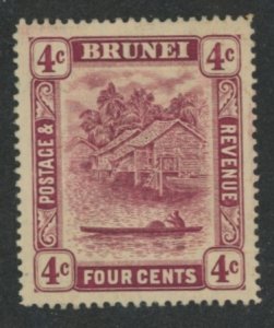 Brunei #20 Unused Single