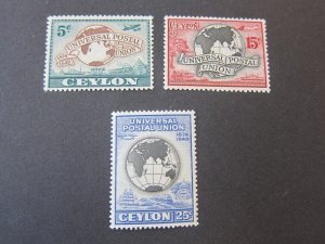 Ceylon 1949 Sc 304-6 set MH