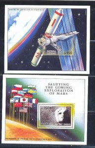 Space Sierra Leone MNH 1167-71A S/S Space