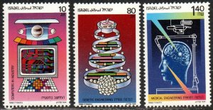 Israel Sc #979-981 MNH