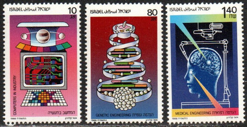 Israel Sc #979-981 MNH