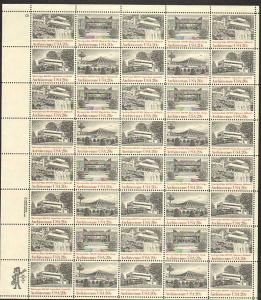 US #2019-22 Mint Sheet Architecture 
