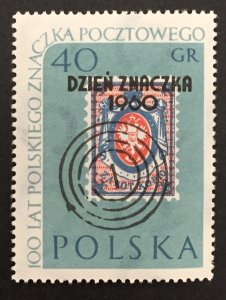 Poland 1960 #934, Wholesale lot of 5, Stamp Day, MNH,CV $5