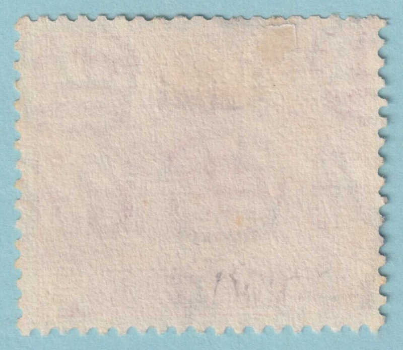 JORDAN RA26 POSTAL TAX  USED - WIDE OVERPRINT - NO FAULTS VERY FINE! - IKE