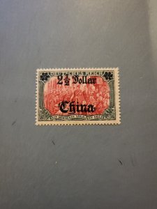 Stamps German Offices in China Scott #46 never hinged