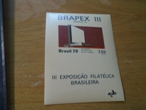 Brazil  #  1562  MNH