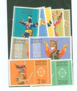 Bhutan #15-23 Unused Single (Complete Set)