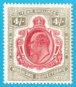 [mag840] NYASALAND 1908 SG#79 MLH  cv:£110