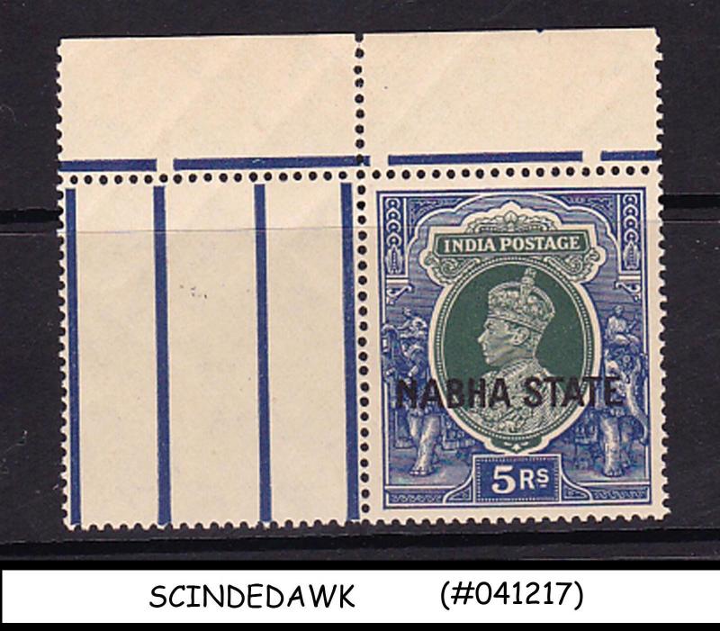 NABHA STATE - 1938 5r KGVI green and blue SG#91 - MINT NH BRITISH  INDIAN STATE