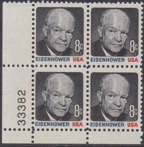 1394 Dwight Eisenhower Plate Block MNH
