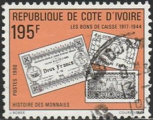 Ivory Coast, #886 Used From 1990
