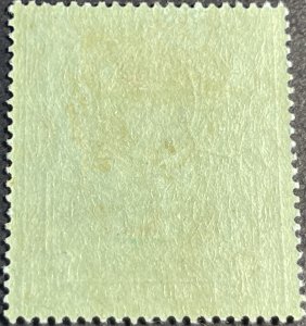ST. HELENA # 68--MINT/HINGED--SINGLE--BLACK &GREEN--1912-16(LOTD4)