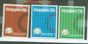 Singapore #212-14 Mint (NH) Single (Complete Set)