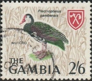 Gambia,  #224 Used From 1966