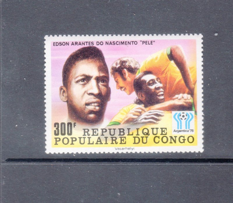 CONGO PEOPLES REPUBLIC 445 MNH VF PELE