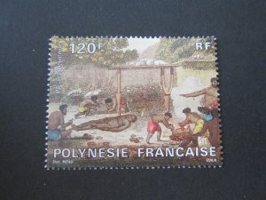 French Polynesia 1984 Sc C210 MNH