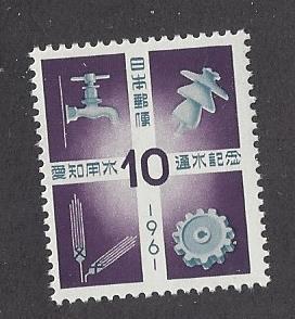 Japan Scott #731  Mint  never hinged