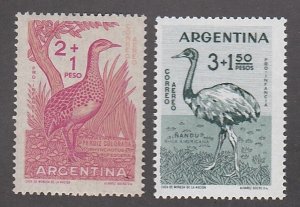 Argentina # CB17-18, Birds, Mint NH, 1/2 Cat.