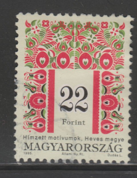 Hungary 3468 Folk Designs 1995