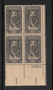 #1250 MNH Plate Block