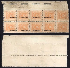 Bhopal SGO313c 1932 1/4a Orange Surcharge Vertical Missing at Bottom (no gum) (