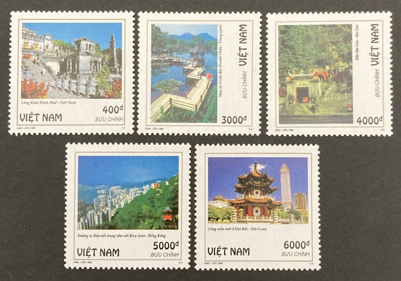 Vietnam 1995 #2655-9, Asian Sites, MNH.