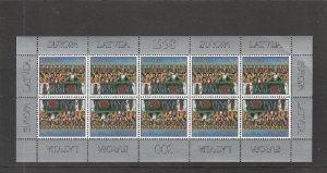 Latvia  Scott#  463  MNH  Full Sheet  (1998 National Song Festival)