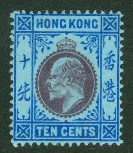 SG 81 Hong Kong 1904-06. 10c purple & blue/blue. A fine fresh lightly...