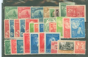 Cuba #294/RA2 Unused Single (Complete Set)