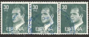 SPAIN - #1971 - Multipe - Used - SCV-0.75