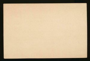 NORWAY Mi. P39 POSTAL STATIONERY POSTAL CARD 5o GREEN BREVKORT